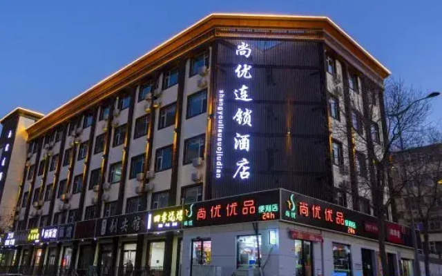 Shangyou Chain Hotel