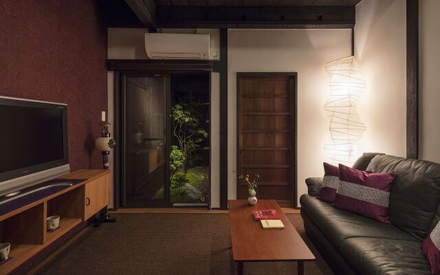 Holiday home Nijo Sikibu An Kyoto