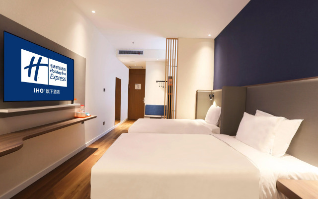 Holiday Inn Express Harbin Exhibition Center by IHG