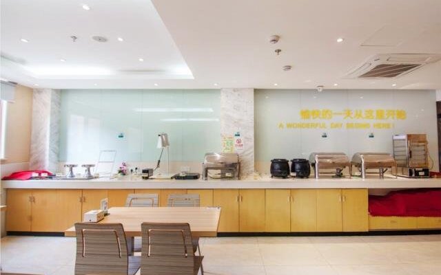 City Convenience Inn Yichang Dongshan