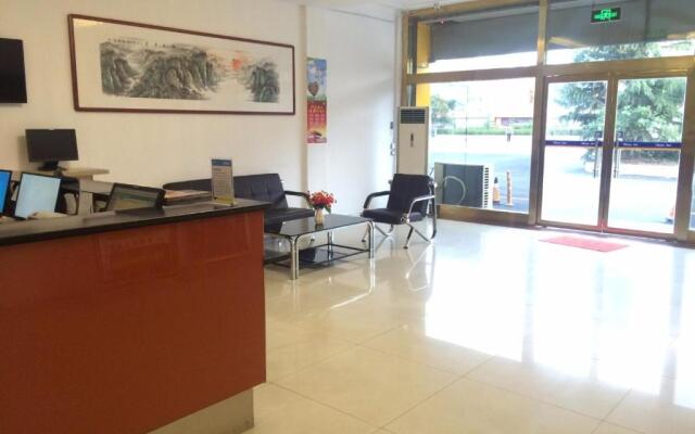 7Days Inn Laiwu New Bus Station Branch
