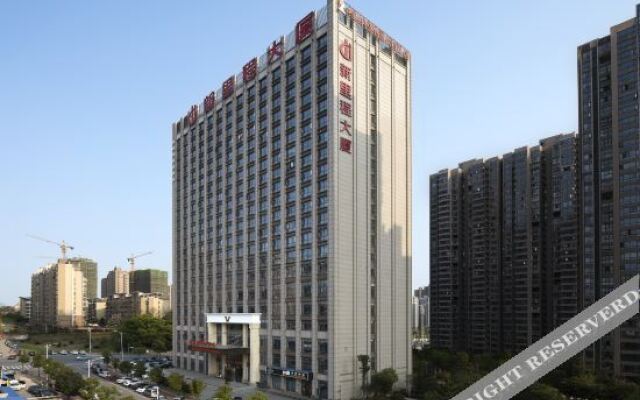 Venus Hotel High-speed Rail South Station Yuhua District Government Branch