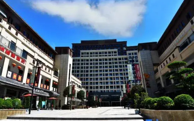 Yiqing Holiday Hotel
