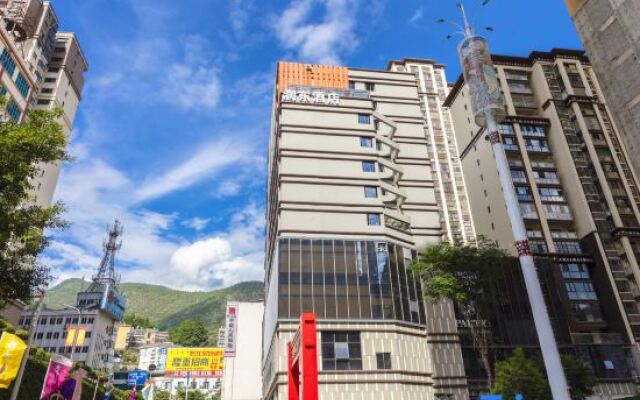 Lushui Rundong Hotel