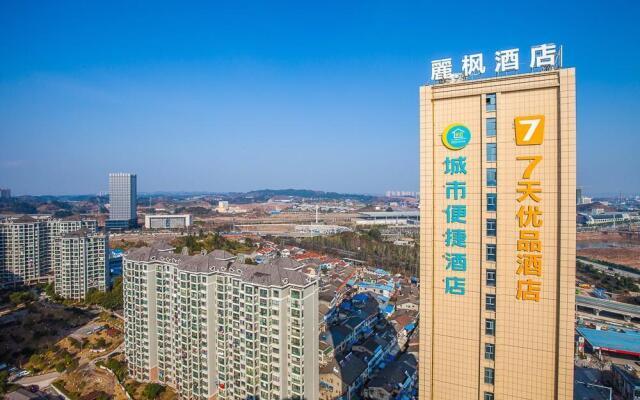 7Days Premium Yichang Railway Station East