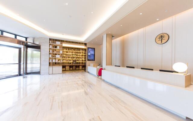 Ji Hotel Jiaxing Zhongshan Road