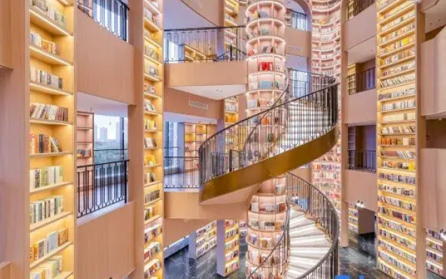 Park Plaza Beijing Pinggu