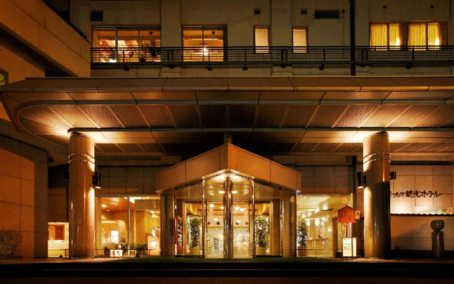 Naruko Kanko Hotel