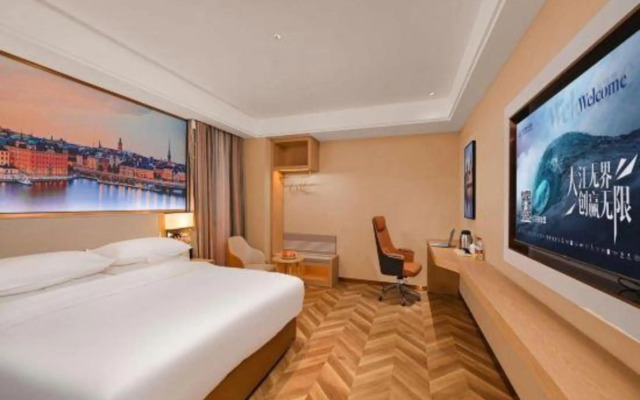 Vienna Hotel (Nanjing Hexi Golden Eagle Shop)