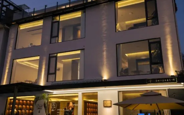 Dang Shi Zhi Dao Shi Xun Chang Boutique Inn – Exterior – Lishui