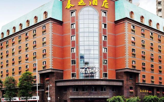 Chengdu Tai Yi Hotel