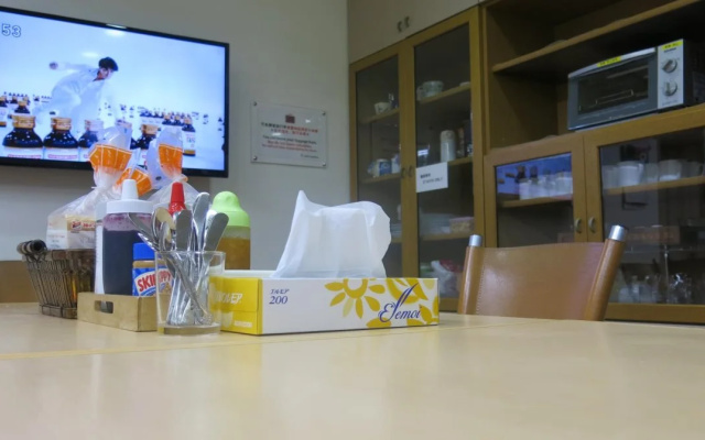 Tokyo Ikebukuro House – Guest Rooms – Tokyo