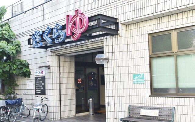 West Kumegawa