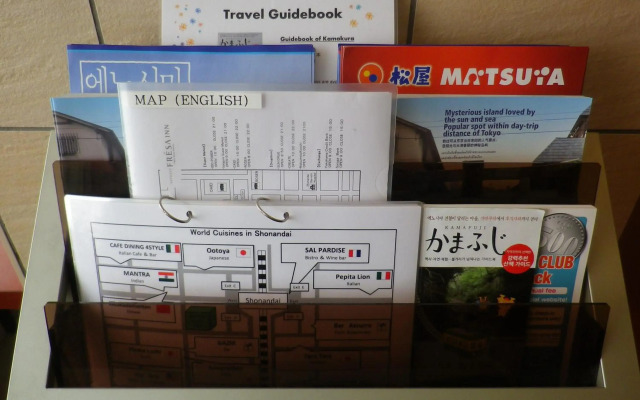 Sotetsu Fresa Inn Fujisawa Shonandai
