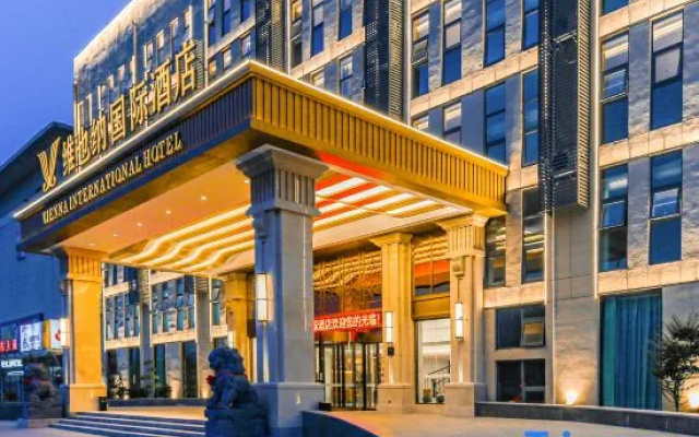 Vienna International Hotel (Cao County People's Hospital Qinghe North Road Branch) — 3-star hotel in Heze