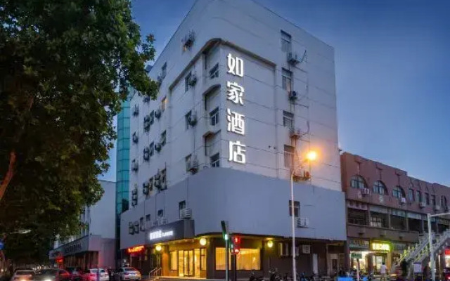 Homeinn · neo (Zibo Zhoucun Ancient Shopping Mall Avenue)