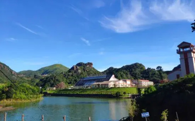 Naixing Shihu Leisure Mountain Resort