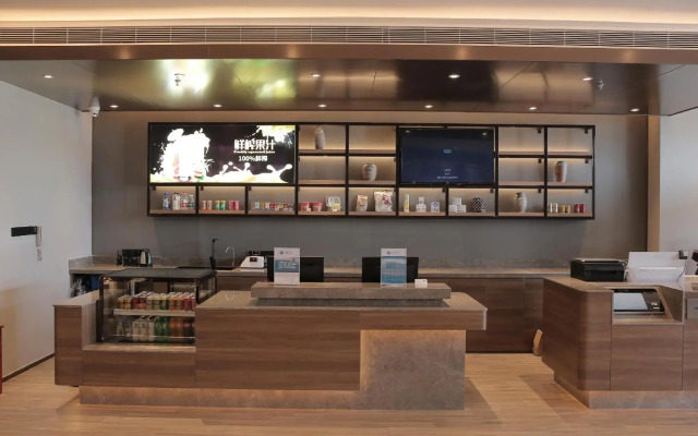 HanTing Hotel (Huludao Yuhuang Mall)