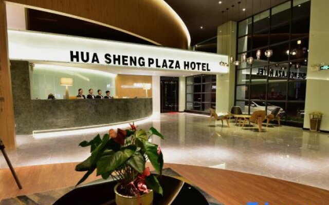 Huasheng Holiday Hotel