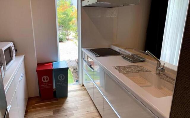 Kawaguchiko Villa FJ Resort - Vacation STAY 63288v