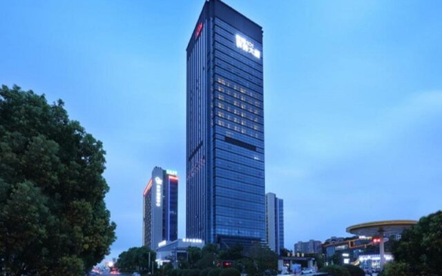 Отель Crystal Orange Hotel Nantong Xinghu 101 Square