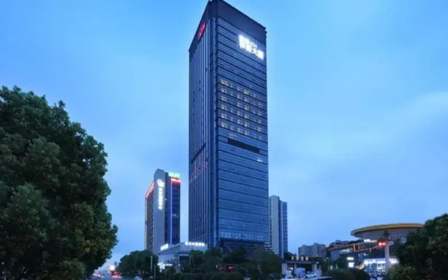 Crystal Orange Hotel Nantong Xinghu 101 Square