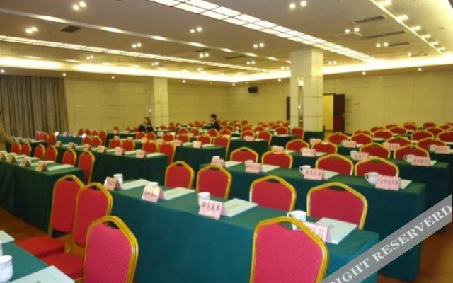 Ming Yue Shang Jing Hotel