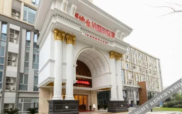 Vienna International Hotel (Nanchang Honggutan Xuefu Avenue)
