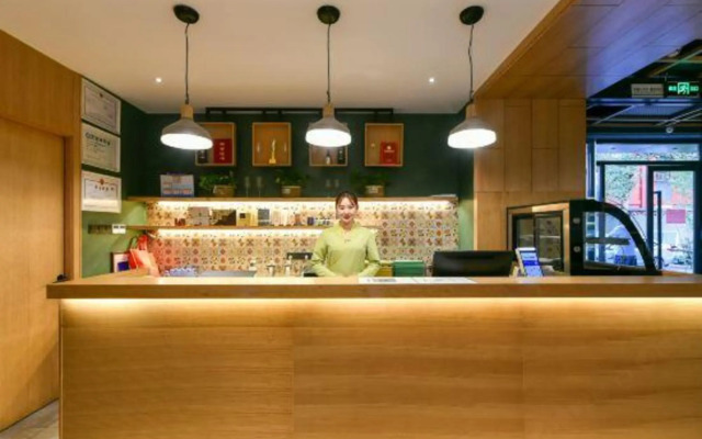 TRUE GO Hotel (Beijing Nanluoguxiang Andingmen Subway Station)