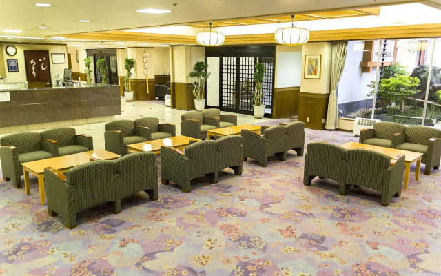 Ishicho