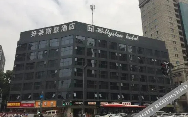 stimuli Hotel (Chengdu Chunxi)