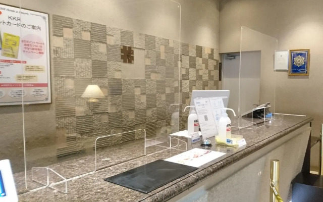 KKR Hotel Umeda