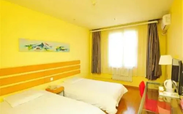 Homeinn · neo (Jinan Daming Lake Railway Station Chaoran Tower)