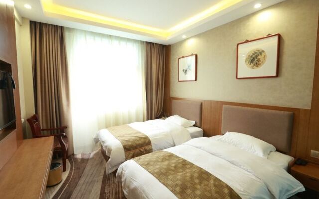 Wuzhou International Hotel