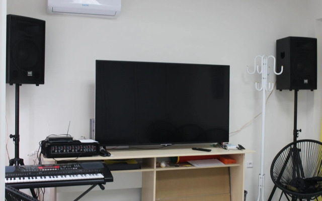 Youth Centre Plovdiv