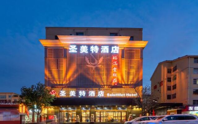 Saint Met Hotel (Zhengzhou Convention and Exhibition Center)