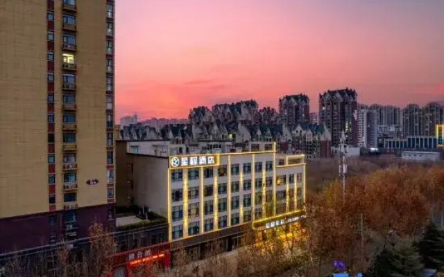 Starway Hotel (Shangqiu Nanjing East Road)
