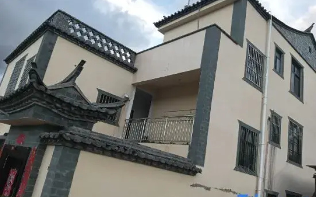 Mengxiangju Homestay (Wulong Lake Town)