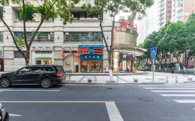 Yimi Hotel (Guangzhou Zhujiang New Town American Consulate)