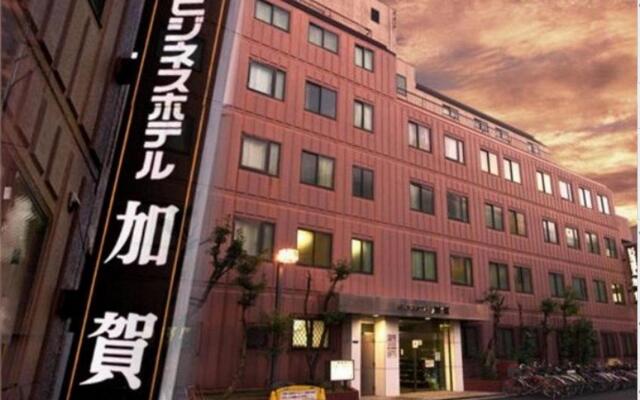 Business Hotel Kaga