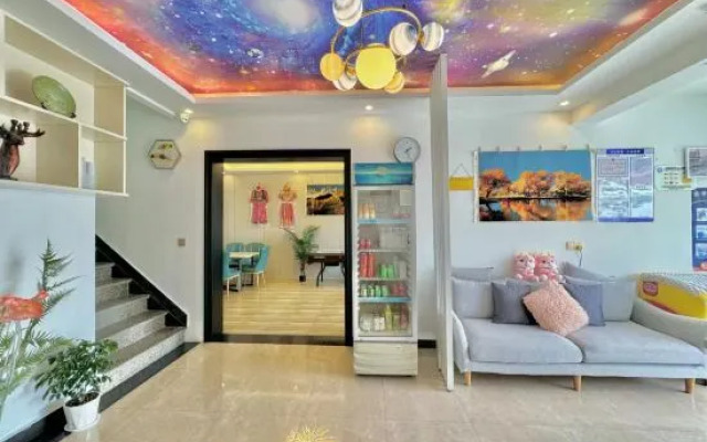 Shanghai Tingxin Zhushe Homestay