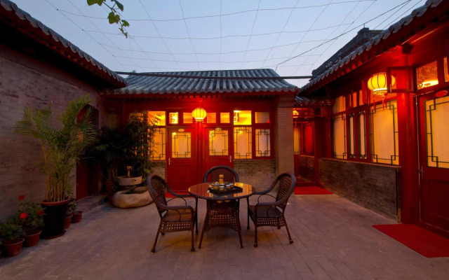 Qianmen Courtyard Hotel