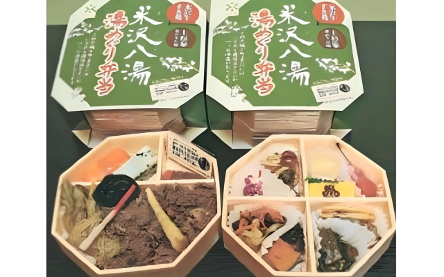 Odaira Onsen Takimiya – Meal – Yonezawa