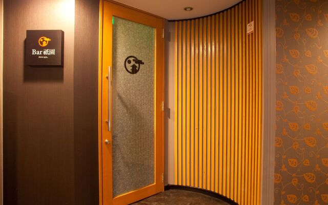 Apa Hotel Kyoto Gion Excellent