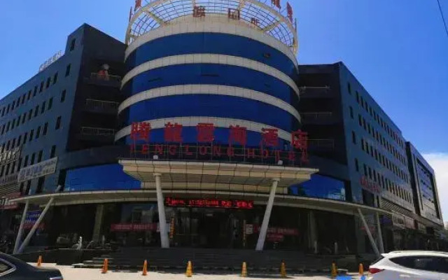 Teng Long Hotel
