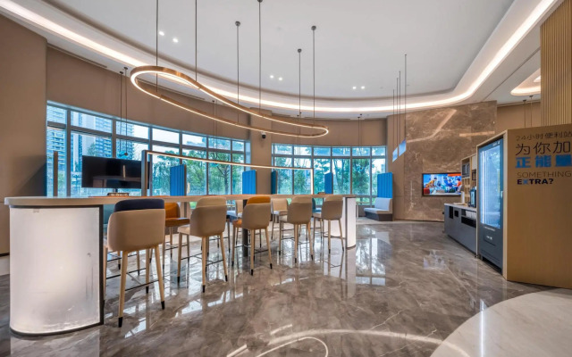 Holiday Inn Express Yibin, an IHG Hotel