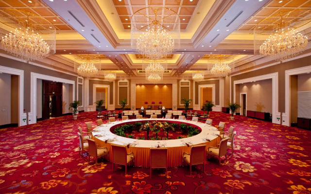 Yourworld International Conference Center