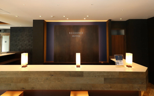 The Grand Residence Hotel Hakata