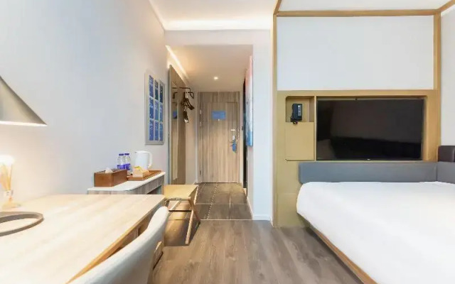 Hanting Premium Hotel Nanjing Zhujiang Road Fuqiao Metro Station