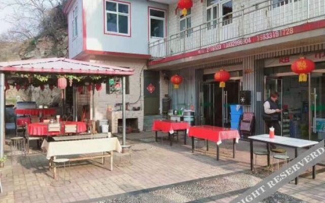 Xingtai Tianhe Hotel